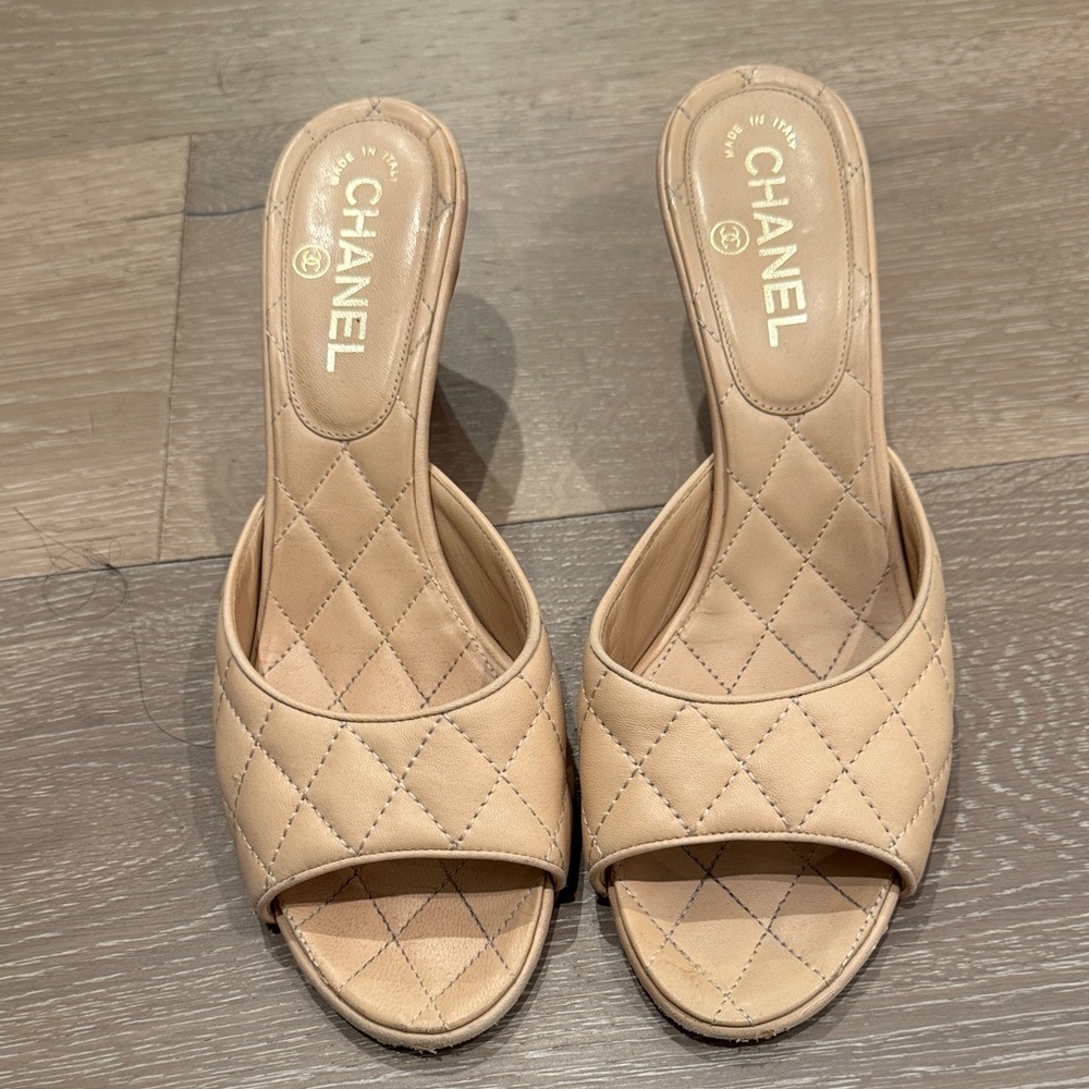 Vintage CHANEL Beige Quilted Open-Toe Slide Mules